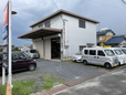 守山オートサービス(守山オートサービス) の店舗画像