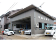 中西自動車 の店舗画像