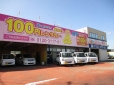 カーベル和歌山 インター店 の店舗画像