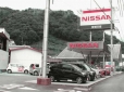 愛媛日産自動車株式会社 カータウン宇和島の店舗画像