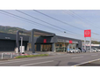 愛媛日産自動車株式会社 カータウン大洲の店舗画像