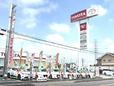 茨城トヨタ自動車株式会社 下妻店の店舗画像