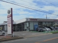 茨城トヨタ自動車株式会社 江戸崎店の店舗画像