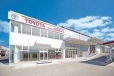 茨城トヨタ自動車株式会社 石岡6号店の店舗画像