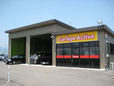 Garage Active の店舗画像