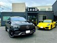 LeaD TOTAL AUTO SERVICE(リード) の店舗画像
