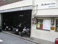 (有)コレクションカーズ の店舗画像