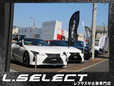 L.SELECT の店舗画像