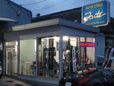 オートステージフォルテ の店舗画像