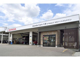 (株)ホンダカーズ三重 U−Select多気クリスタルタウンの店舗画像