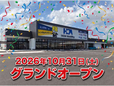 (株)ホンダカーズ三重 HCMモビリティ伊勢店の店舗画像