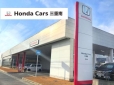 Honda Cars 三重南 印代店の店舗画像