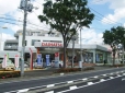 神奈川ダイハツ販売 U−CAR戸塚泉の店舗画像
