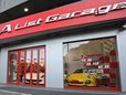A List Garage の店舗画像