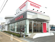 日産サティオ奈良 奈良支店の店舗画像