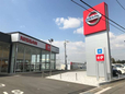 日産サティオ奈良 郡山支店の店舗画像