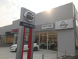 日産サティオ奈良 生駒支店の店舗画像