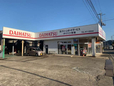 有限会社グリーンオートサービス の店舗画像