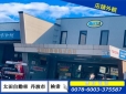 太田自動車株式会社 トラック専門店 の店舗画像