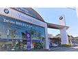 Yanase BMW BMW Premium Selection 世田谷の店舗画像