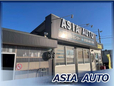 ASIA AUTO の店舗画像