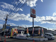 池田輪業 スズキアリーナ石岡の店舗画像