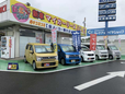 松島自動車 の店舗画像