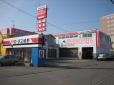 紺野自動車工業 の店舗画像