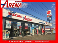 伊藤商会 スズキアリーナ富川の店舗画像