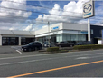静岡マツダ(株) 袋井店の店舗画像