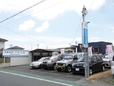 久保田・オート・サービス の店舗画像