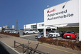 Audi Approved Automobile有明 の店舗画像
