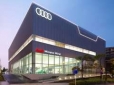 Audi Approved Automobile みなとみらい の店舗画像