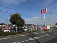 日産プリンス愛媛販売 カーパレス松山の店舗画像
