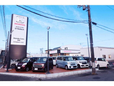 ホンダカーズ福島 U−Selectいわきの店舗画像