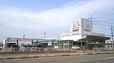 Honda Cars 秋田 横手店の店舗画像