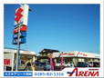 スズキアリーナ真岡 の店舗画像