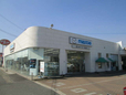 南九州マツダ 飛田店の店舗画像