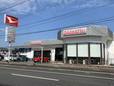 鹿児島ダイハツ販売株式会社 出水店の店舗画像