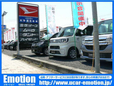 Emotion(エモーション) 寺島自動車 の店舗画像