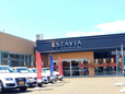 ESTAVIA福井 の店舗画像