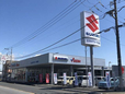 (株)スズキ自販栃木 U’s STATION佐野の店舗画像
