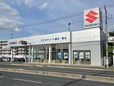 (株)スズキ自販栃木 U’s STATION 細谷・駒生の店舗画像