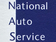 ナショナルオートサービス の店舗画像