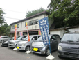 オートショップ・サクセス の店舗画像