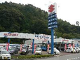 宇和島スズキ販売 の店舗画像