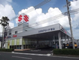 株式会社スズキ自販鹿児島 スズキアリーナ谷山の店舗画像