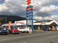 スズキ自販松山 スズキアリーナ大洲東の店舗画像