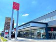 日産サティオ岡山 U−CAR SPACE西長瀬の店舗画像