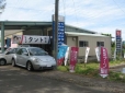 Auto Body Kodama の店舗画像